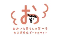 ロゴ